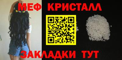 mdma Малгобек