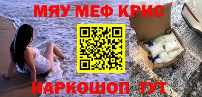 mdma Малгобек