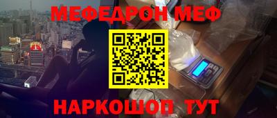 mdma Малгобек
