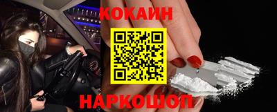 амф Мариинск