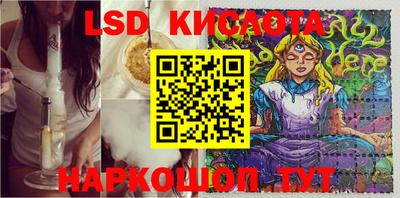 mdma Малгобек