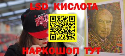 mdma Малгобек
