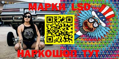 mdma Малгобек