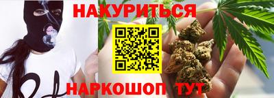 прущая мука Малоярославец