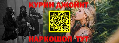 прущая мука Малоярославец