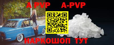 прущая мука Малоярославец