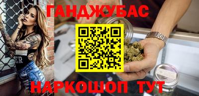 прущая мука Малоярославец