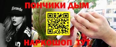 амф Мариинск