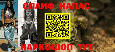 прущая мука Малоярославец