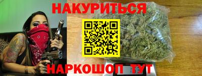 амф Мариинск
