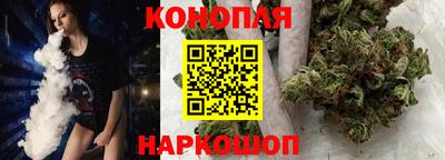 mdma Малгобек