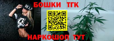 mdma Малгобек