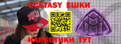 прущая мука Малоярославец