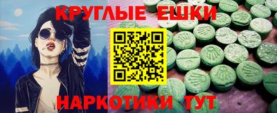 прущая мука Малоярославец