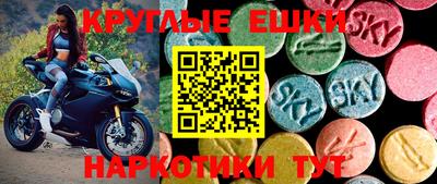 амф Мариинск