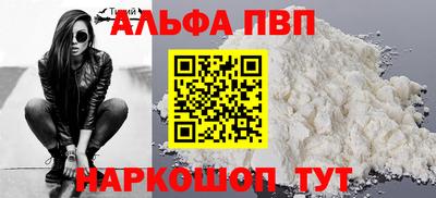 прущая мука Малоярославец