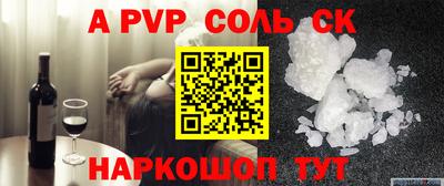 mdma Малгобек