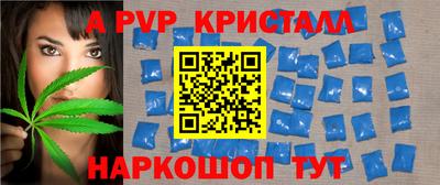 mdma Малгобек