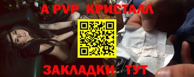 mdma Малгобек