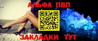 прущая мука Малоярославец