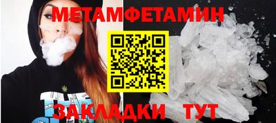 mdma Малгобек