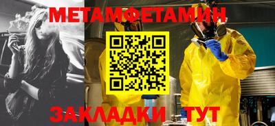 прущая мука Малоярославец