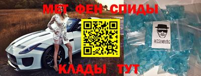 mdma Малгобек
