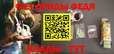 прущая мука Малоярославец