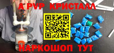 прущая мука Малоярославец