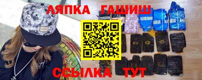 амф Мариинск