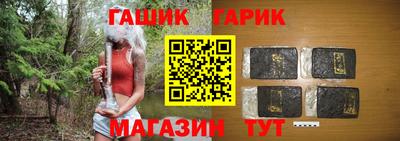 амф Мариинск