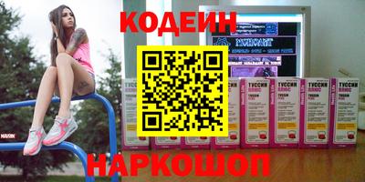 амф Мариинск