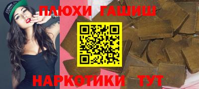 прущая мука Малоярославец
