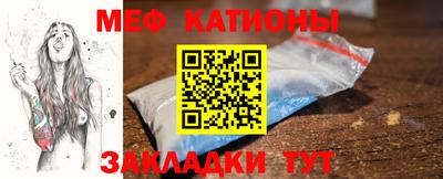 прущая мука Малоярославец